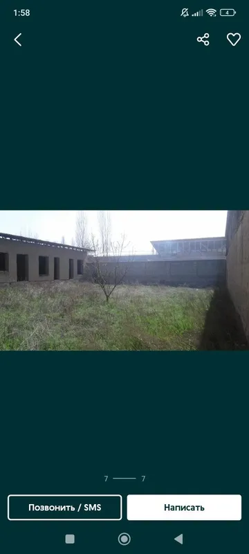 Участок 6 сотх 3 хона уйи бор узимики — фото 1