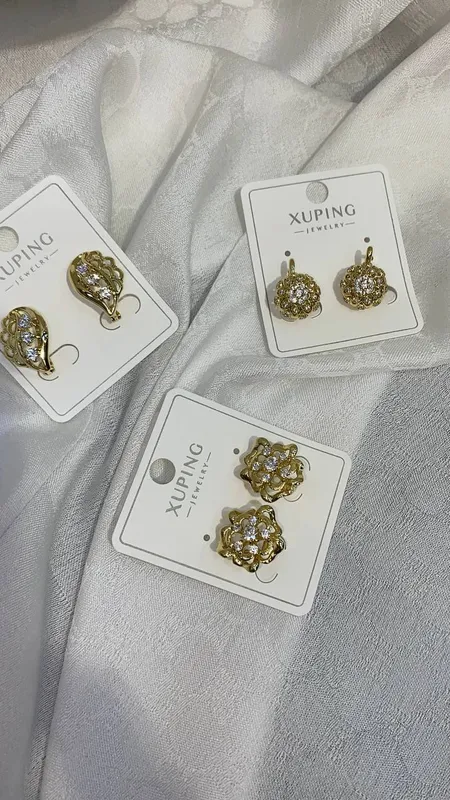 Серьги Xuping с гарантией 3 года 1
