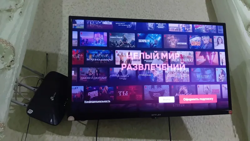 Ziffler televizori 2