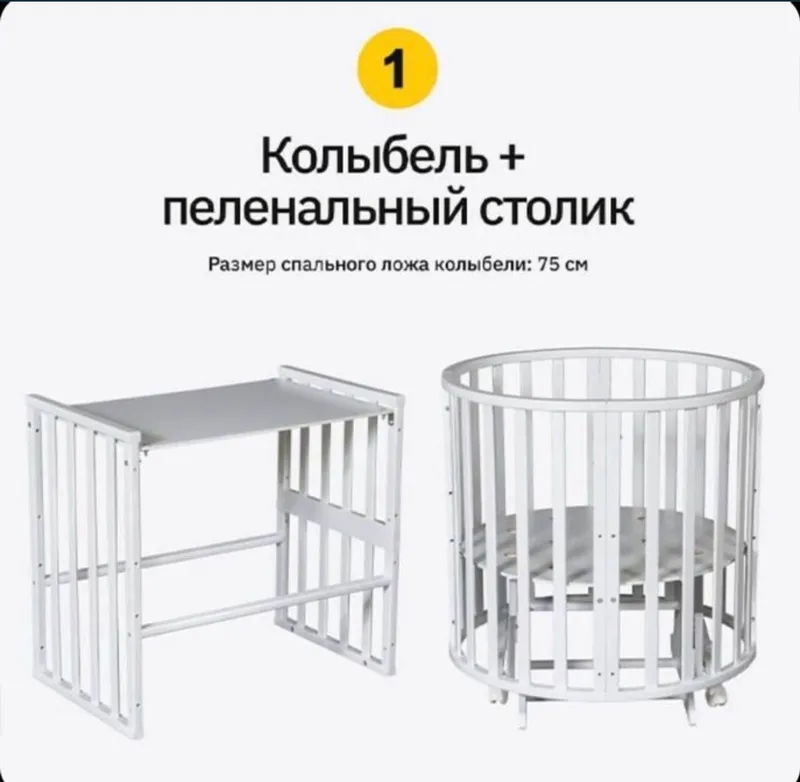 Кроватка детская 6в1 с матрасами от sleep vip — фото 2