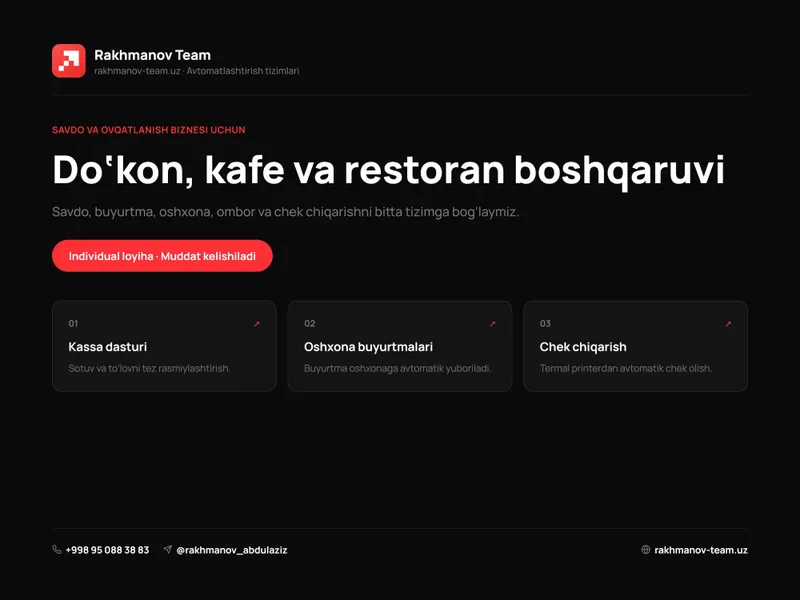 Do‘kon, kafe va restoran uchun dastur | Dasturchi xizmati 1 Do‘kon, kafe va restoran uchun dastur | Dasturchi xizmati 1