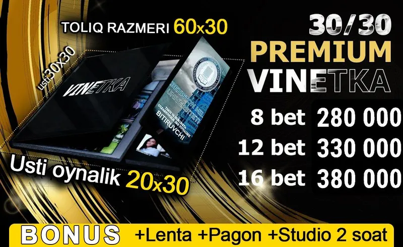Vinetka 2026 uchun oʻz joyingizni band qiling 3 Vinetka 2026 uchun oʻz joyingizni band qiling 3