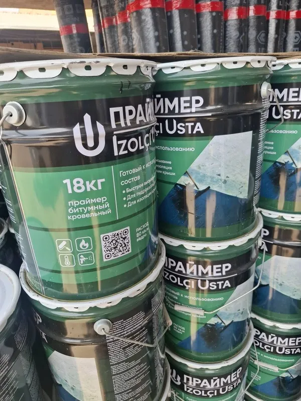 Praymer bitumniy 2