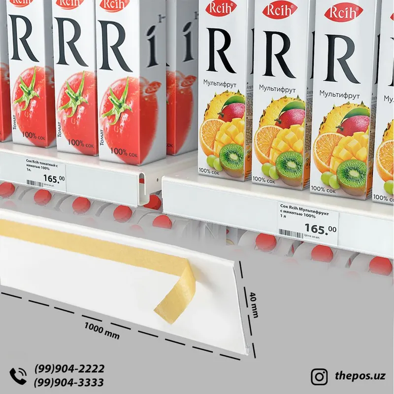 Supermarket polkasi uchun sennik