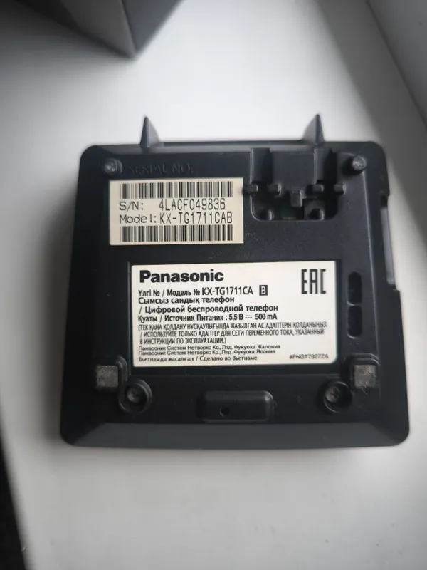Радиотелефон Panasonic KX-TG 1711 СА — фото 2