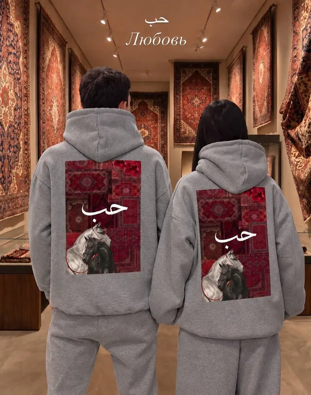 parniy dvoyka 2