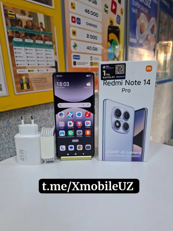 Redmi Note 14 Pro 8+4/256GB