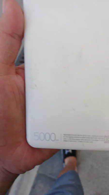 Power bank 2