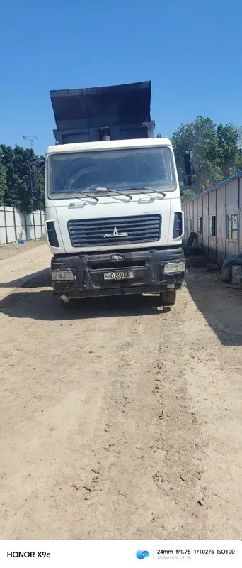 Евро маз срочни сотилади