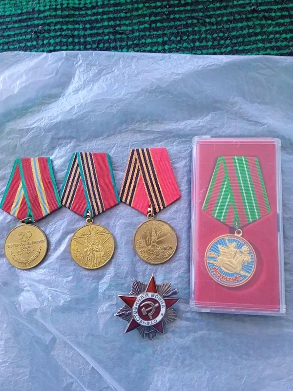 order va medallar sotiladi