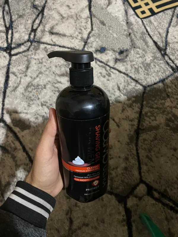 Cosmo Ultra гель для бритья ORIGINAL DUBAI 2 Cosmo Ultra гель для бритья ORIGINAL DUBAI 2