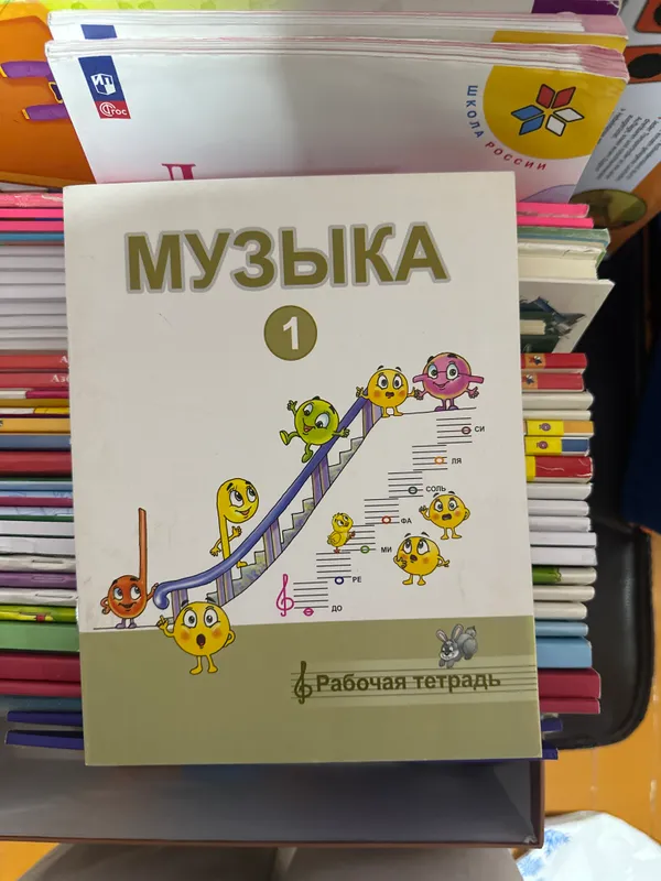 Новые книжки бесплатно 4