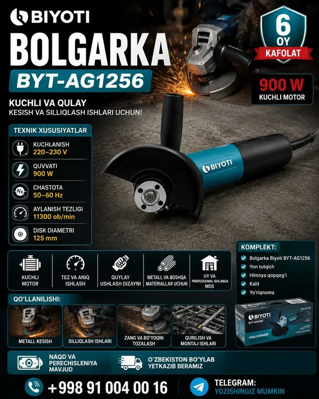 Bolgarka Biyoti BYT-AG1256 Болгарка
