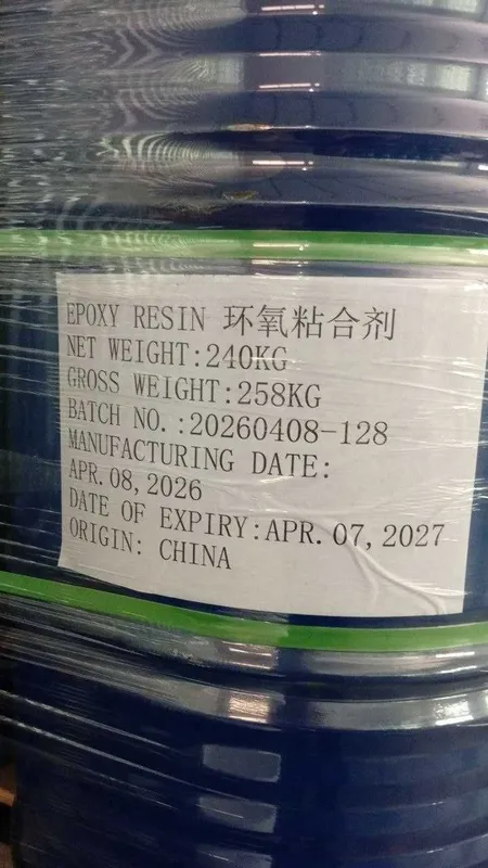 ЭПОК.СМОЛА YN1828 И ОТВЕРДИТЕЛЬ RICH 6328,6327LT,2254,2257 5 ЭПОК.СМОЛА YN1828 И ОТВЕРДИТЕЛЬ RICH 6328,6327LT,2254,2257 5