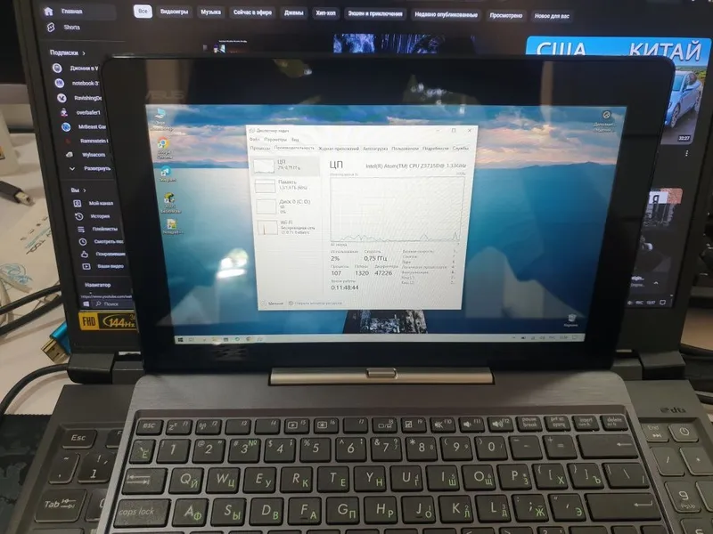 ASUS Transformer T-100-TAL 4 ASUS Transformer T-100-TAL 4