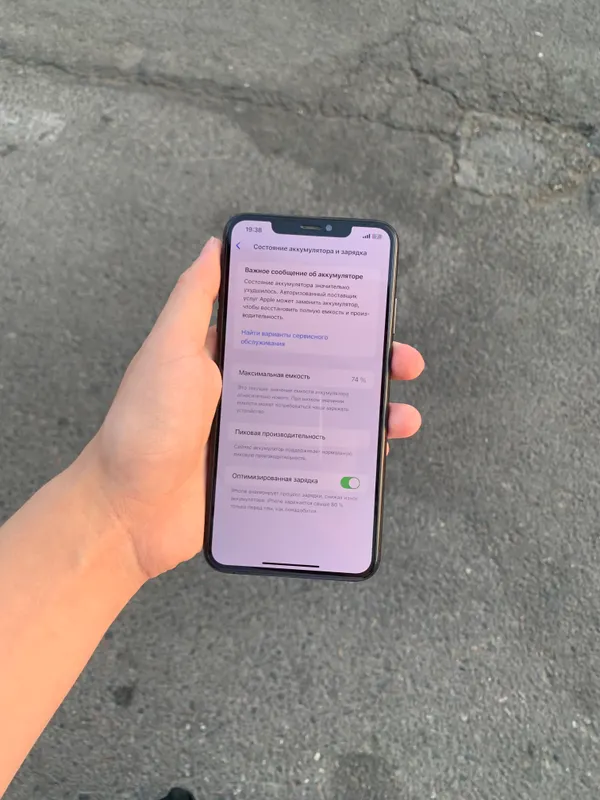 Iphone XS Max 256 gb 74% hamma joyi radnoy — фото 8