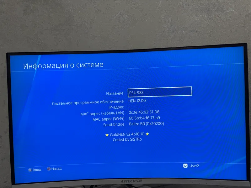 PlayStation 4 Fat 3 PlayStation 4 Fat 3