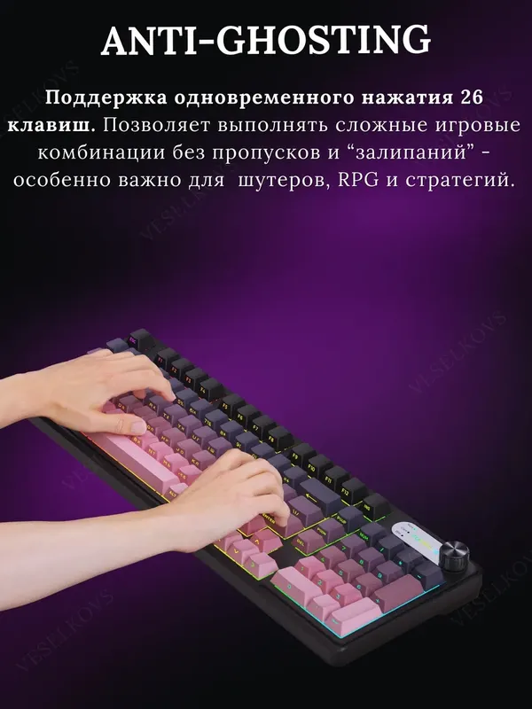 Клавиатура игровая мембранная, бесшумная c RGB 2 Клавиатура игровая мембранная, бесшумная c RGB 2