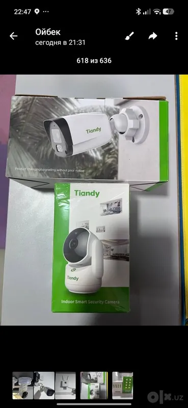 2 дона full HD Wi-fi камера 1 та 360 градус с упралением 1 та 180 гр 4 2 дона full HD Wi-fi камера 1 та 360 градус с упралением 1 та 180 гр 4