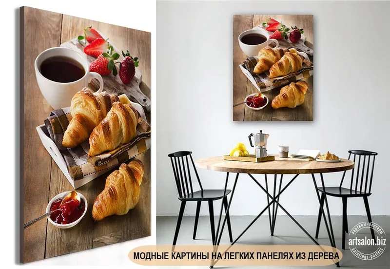 Картины для кофейни, выпечка, есть каталог artsalon.biz — фото 5