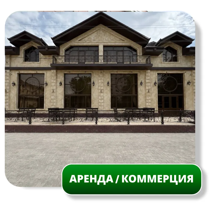 Сдается в аренду Здание 543 м2 + 249 м2, Тузель 3