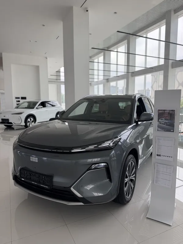 Geely EX5 EM-i.