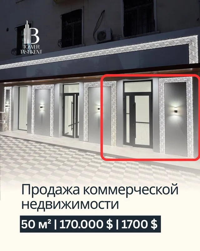 Продается нежилое помещение 1я линия, ор-р: кафе Бредли,50м² 4