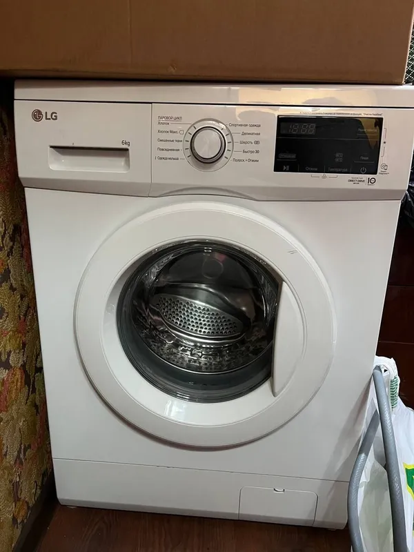 LG kir yuvish mashina