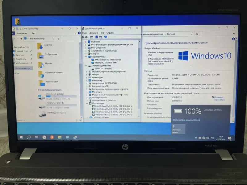 Продам ноутбук Hp Probook 4530s — фото 1