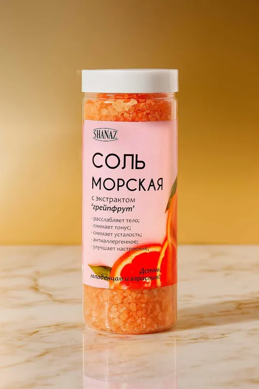 Морская соль с экстрактом Грейпфрута 600гр "ПЭТ Флакон" — фото 5