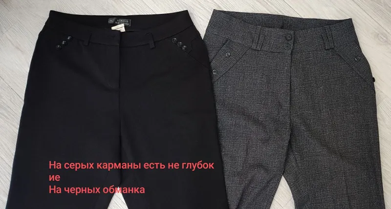Ayollar shimlari, 46 (Rossiya o‘lchami) 2