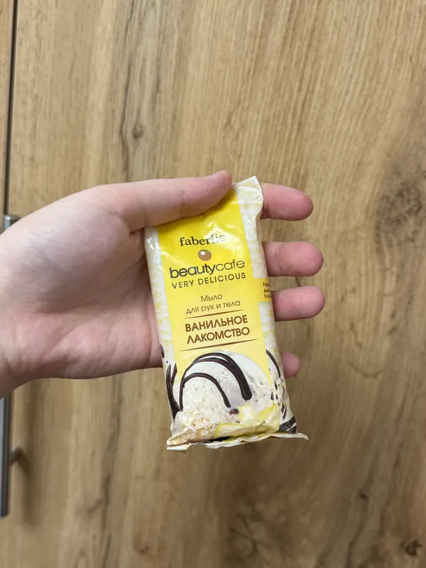 Kosmetika mahsulotlari