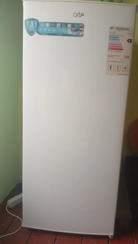 Холодильник