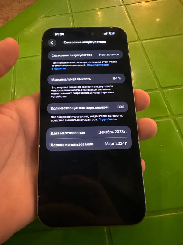 Srochna sotiladi 15 MAX 5 Srochna sotiladi 15 MAX 5