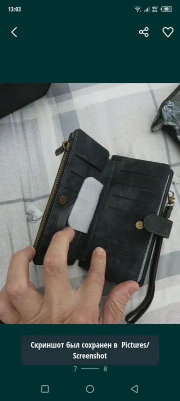 iPhone 15 Plus чехол 5 iPhone 15 Plus чехол 5