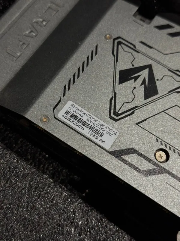 Maxsun iCraft GTX 1660super 3