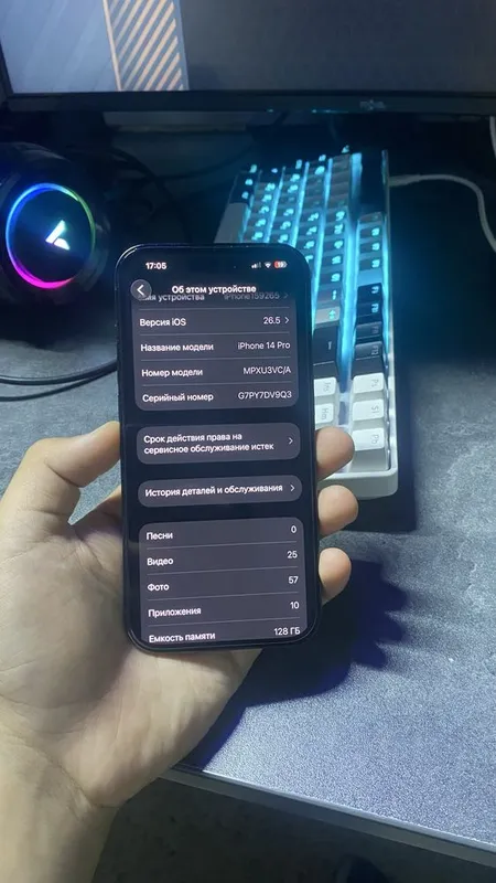 Iphone 14 pro sotiladi 3