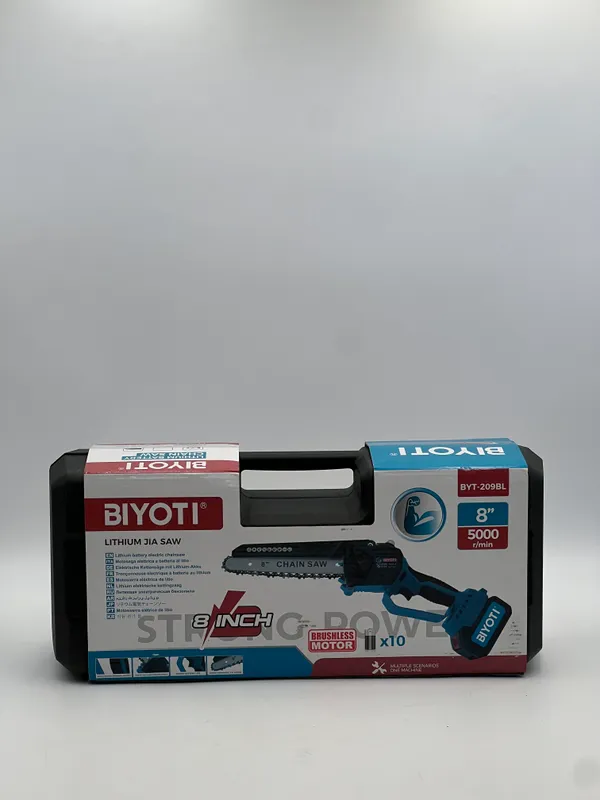 BYT-209BL 20V аккумуляторная цепная пила (комплект) 7 BYT-209BL 20V аккумуляторная цепная пила (комплект) 7