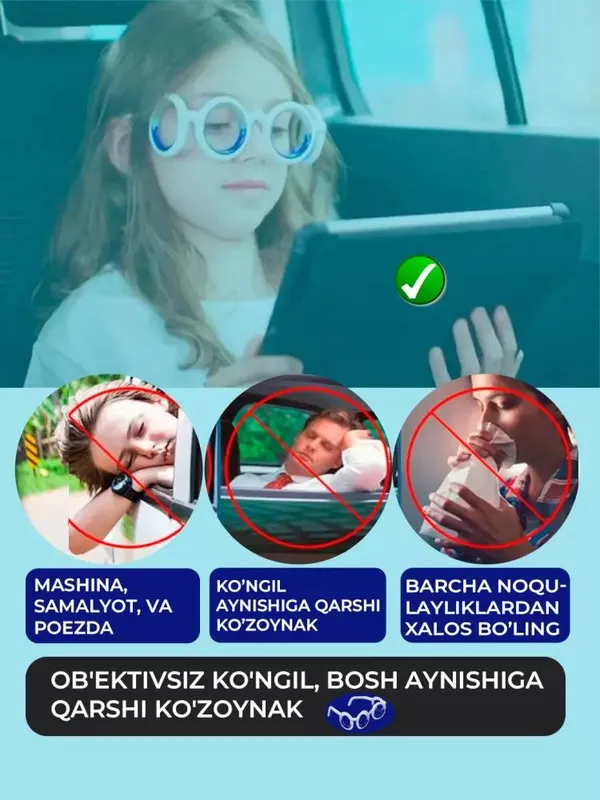 Obektivsiz ko'ngil bosh aynishiga qarshi ko'zoynak — фото 2