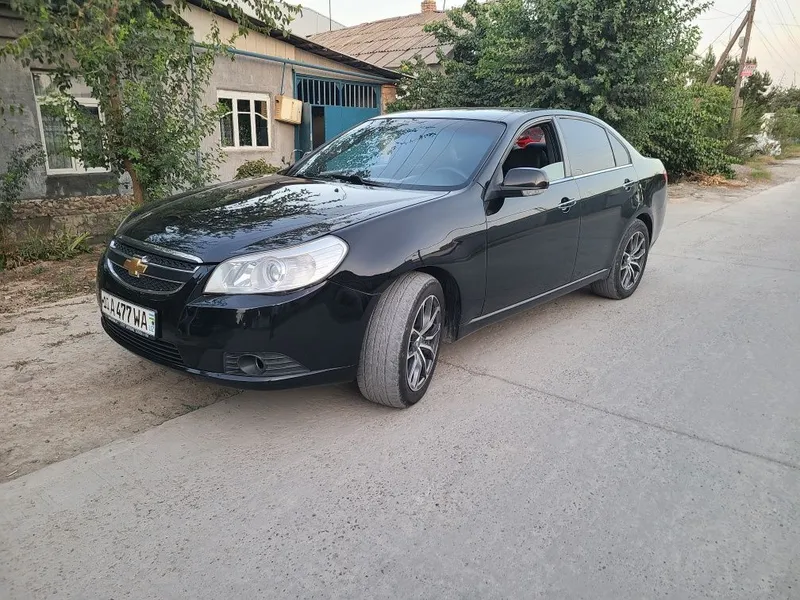 Эпика СРОЧНО СРОЧНО продам 5