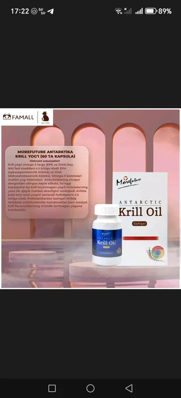 kirill oil  Omega 3