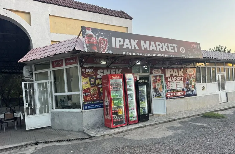 Магазин сдаётся в аренду 1 Магазин сдаётся в аренду 1