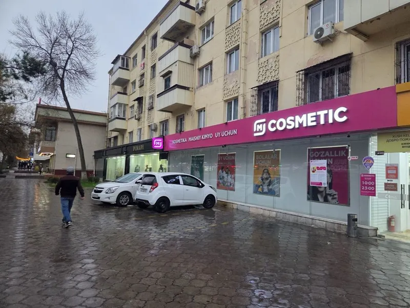 Аренда помещения 1 линия Улица Мукумий