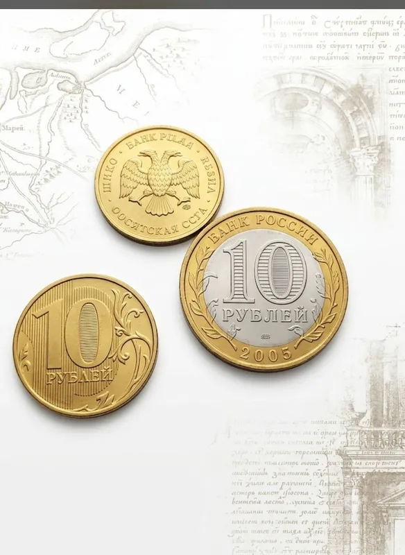 Эти монеты долларами 2$ 5$ 2 Эти монеты долларами 2$ 5$ 2