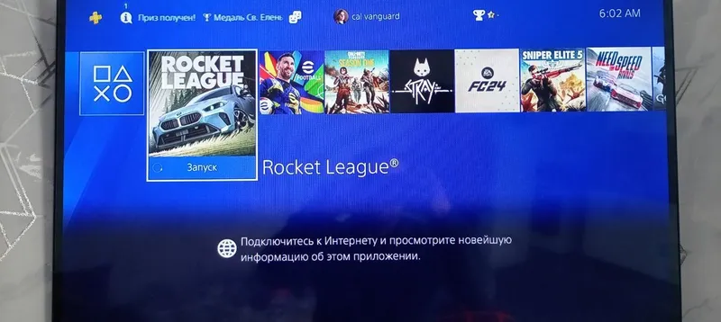 Playstation 4 pro 2 Playstation 4 pro 2