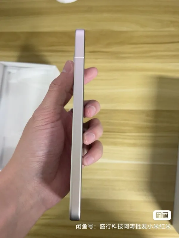 Redmi K80 Ultra 4 Redmi K80 Ultra 4
