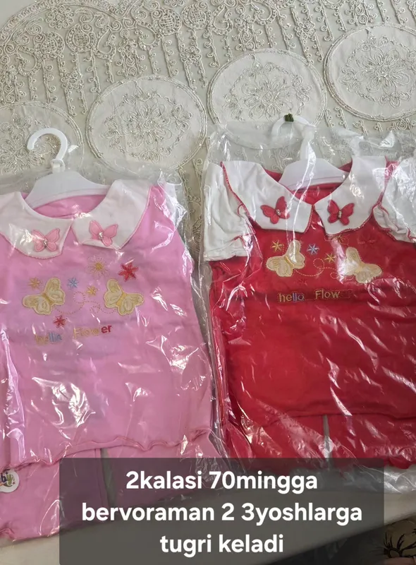 kiyimcalar 2