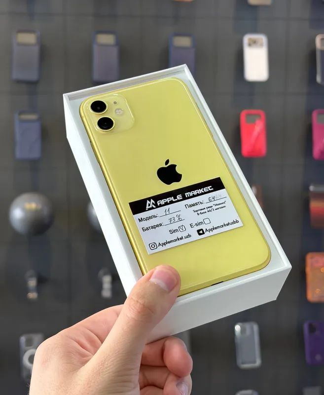 Iphone 11 64GB Iphone 11 64GB