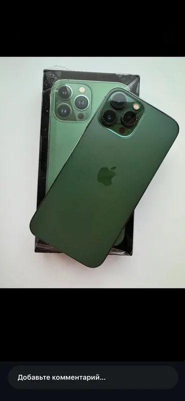 Iphone 13Pro Max