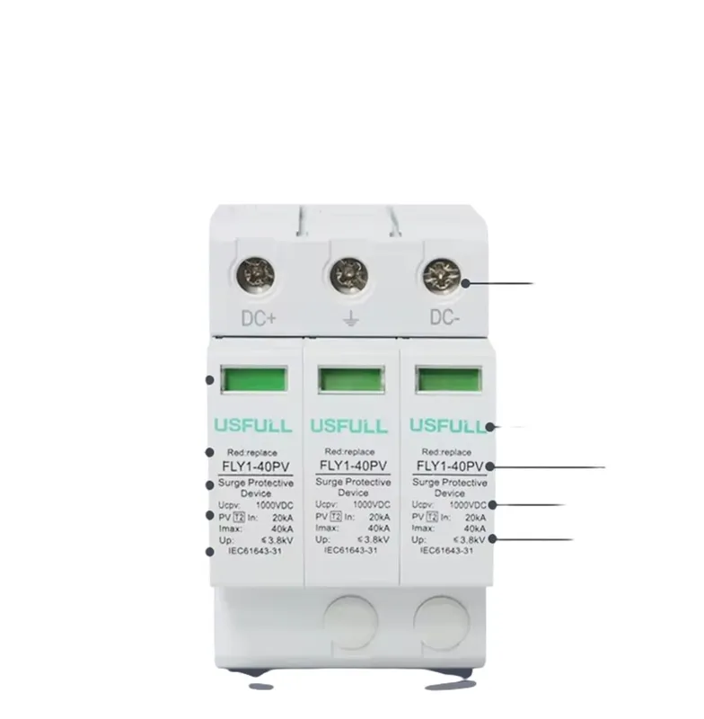 Usfull uzip 3ph 40kv — фото 1